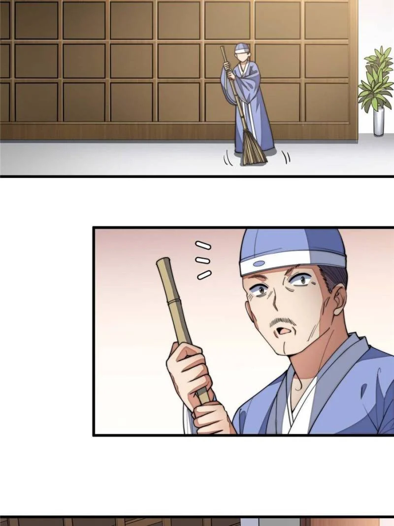 I Am Really Not a Child of Luck Chapter 8 - Page 49