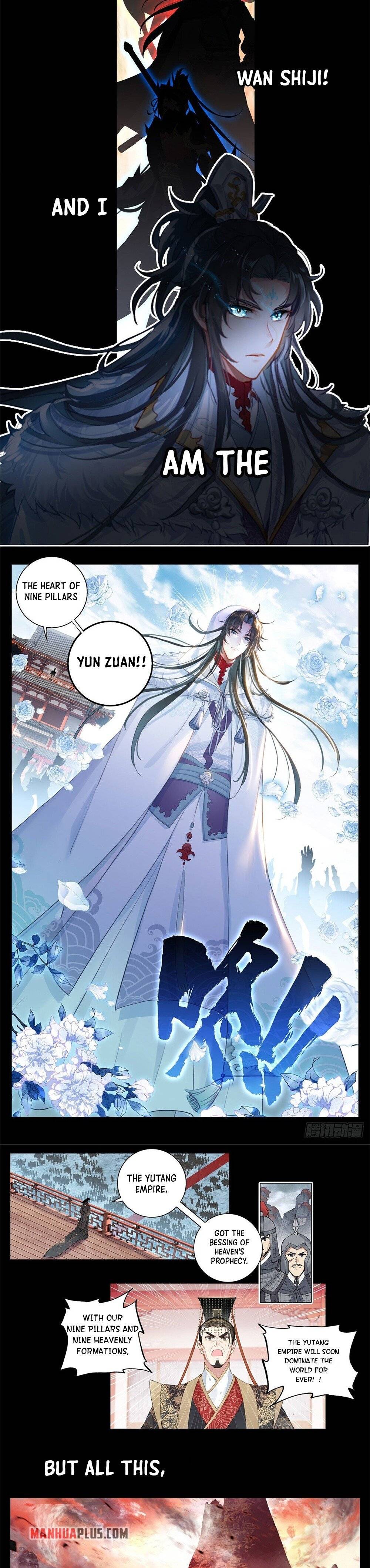 I Am Supreme Chapter 0 - Page 2