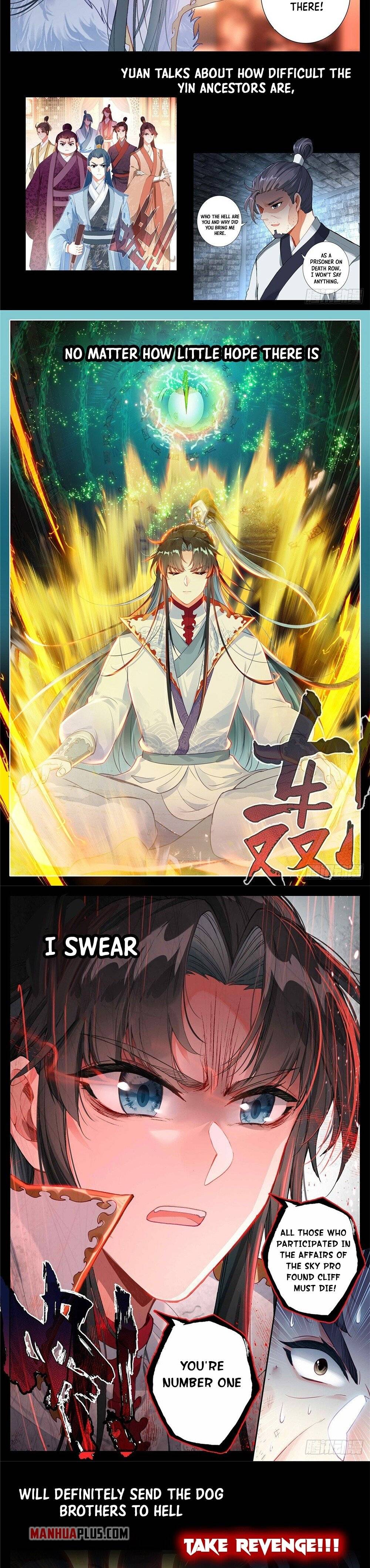 I Am Supreme Chapter 0 - Page 4