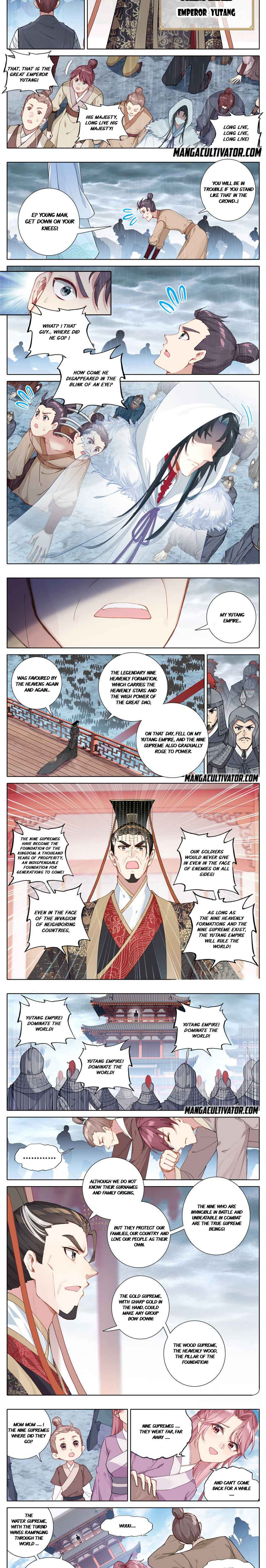 I Am Supreme Chapter 1 - Page 2