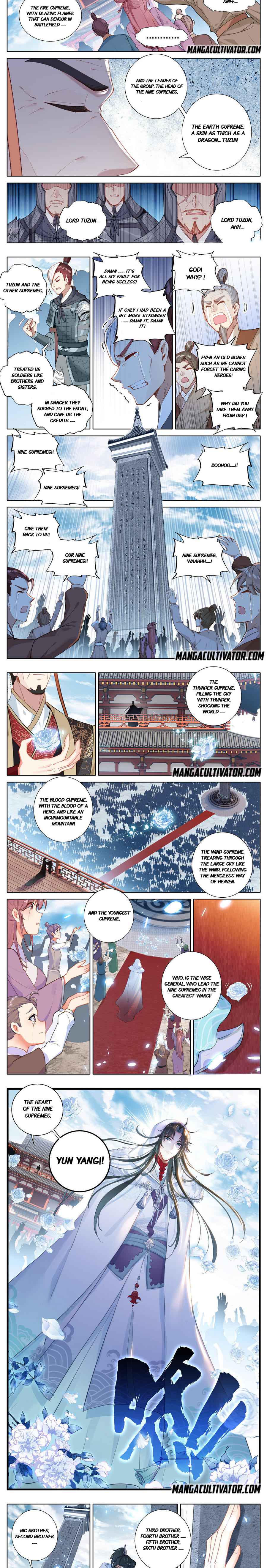 I Am Supreme Chapter 1 - Page 3