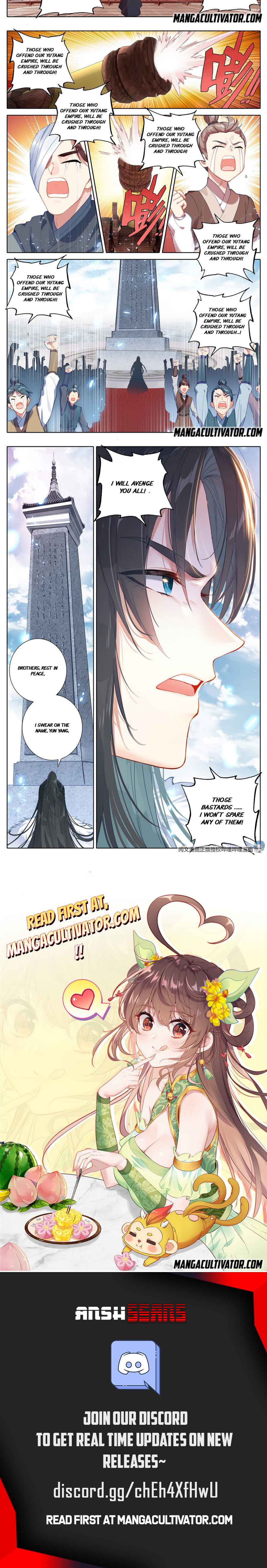 I Am Supreme Chapter 1 - Page 5