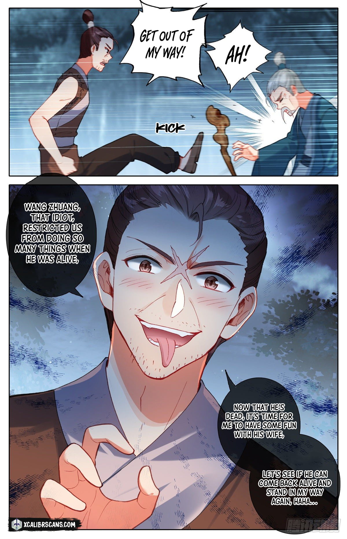 I Am Supreme Chapter 10 - Page 5