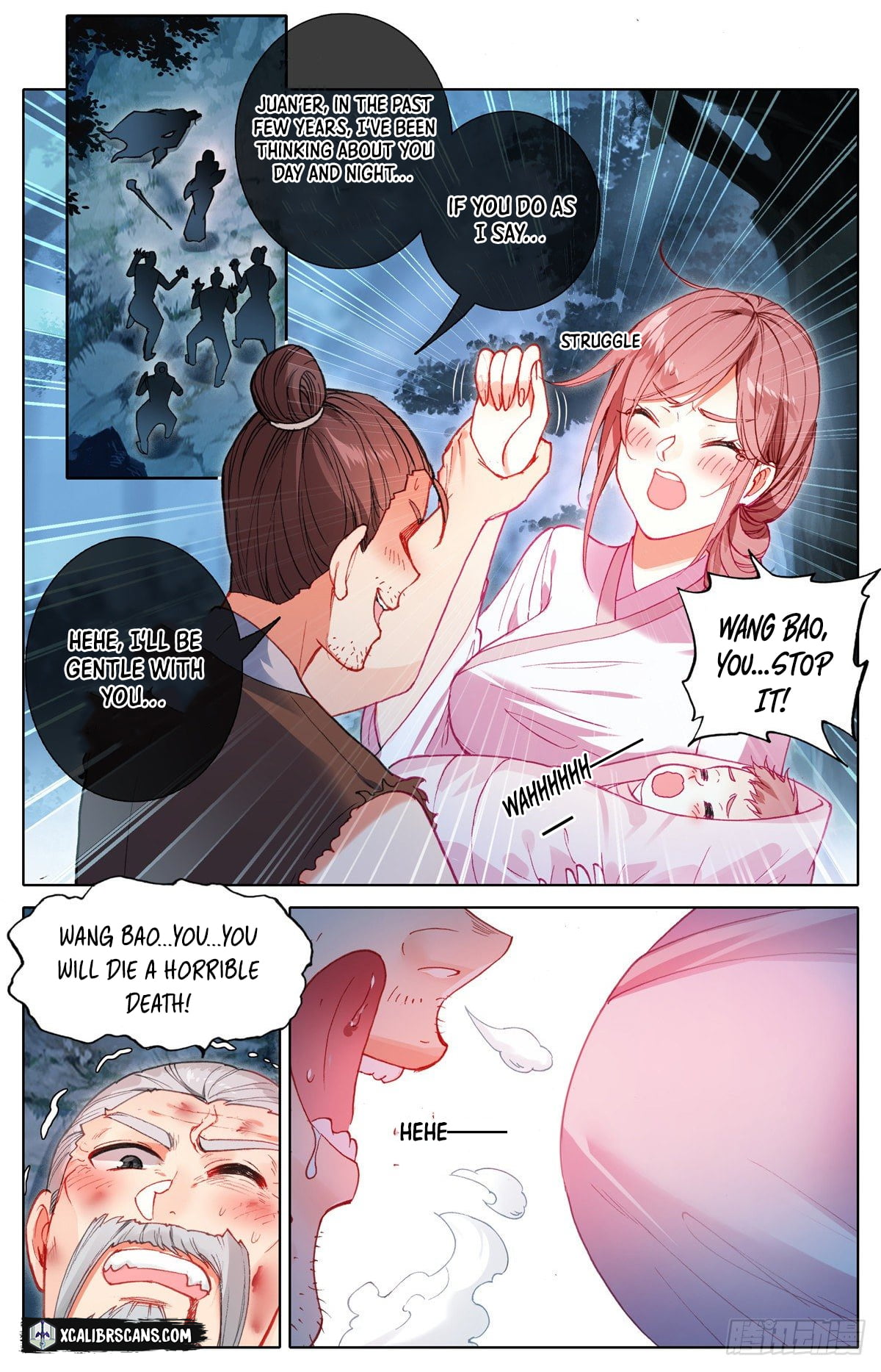 I Am Supreme Chapter 10 - Page 6