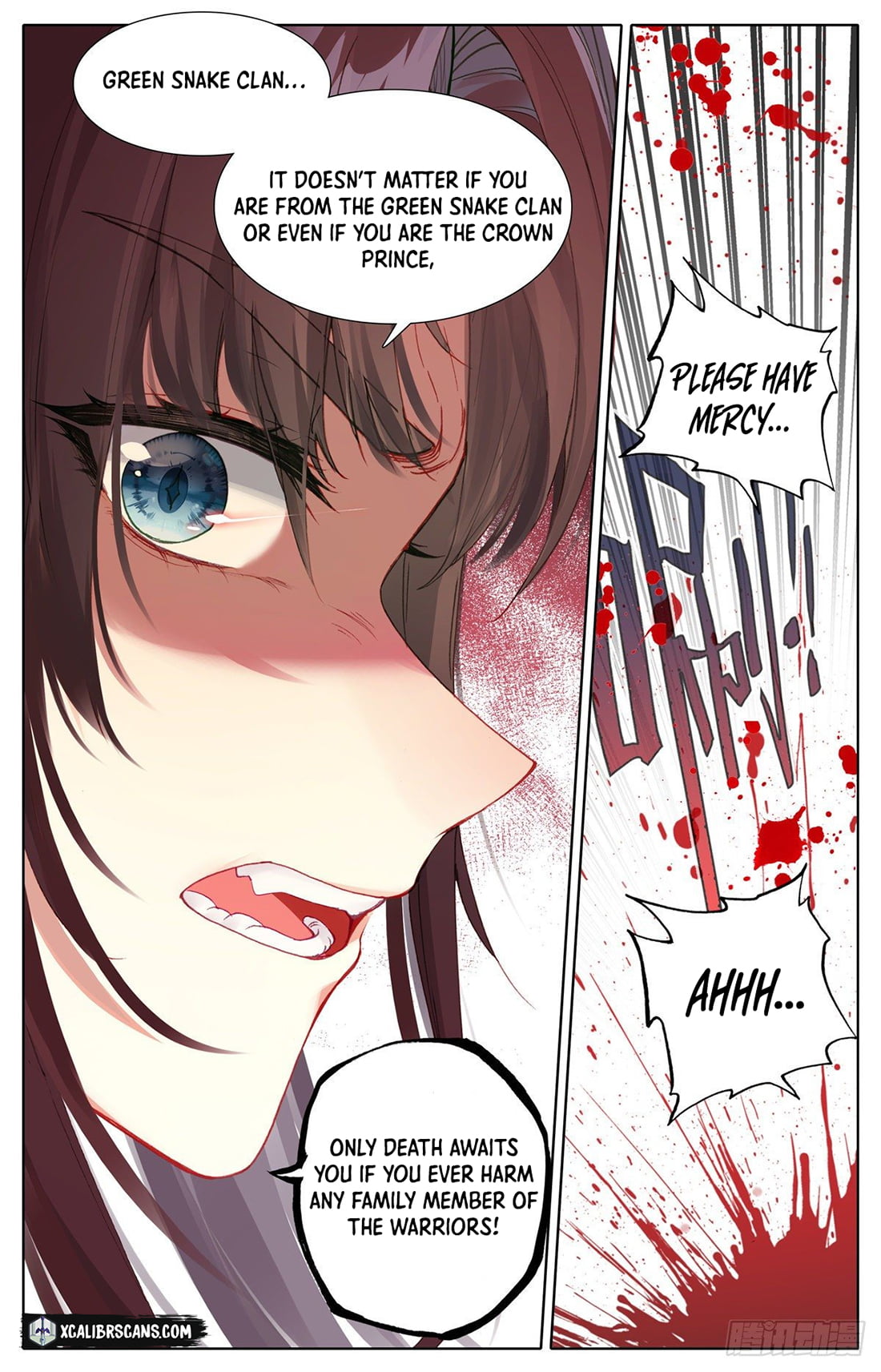 I Am Supreme Chapter 11 - Page 2