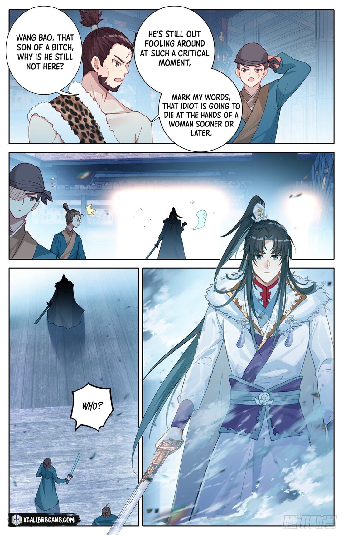 I Am Supreme Chapter 11 - Page 4