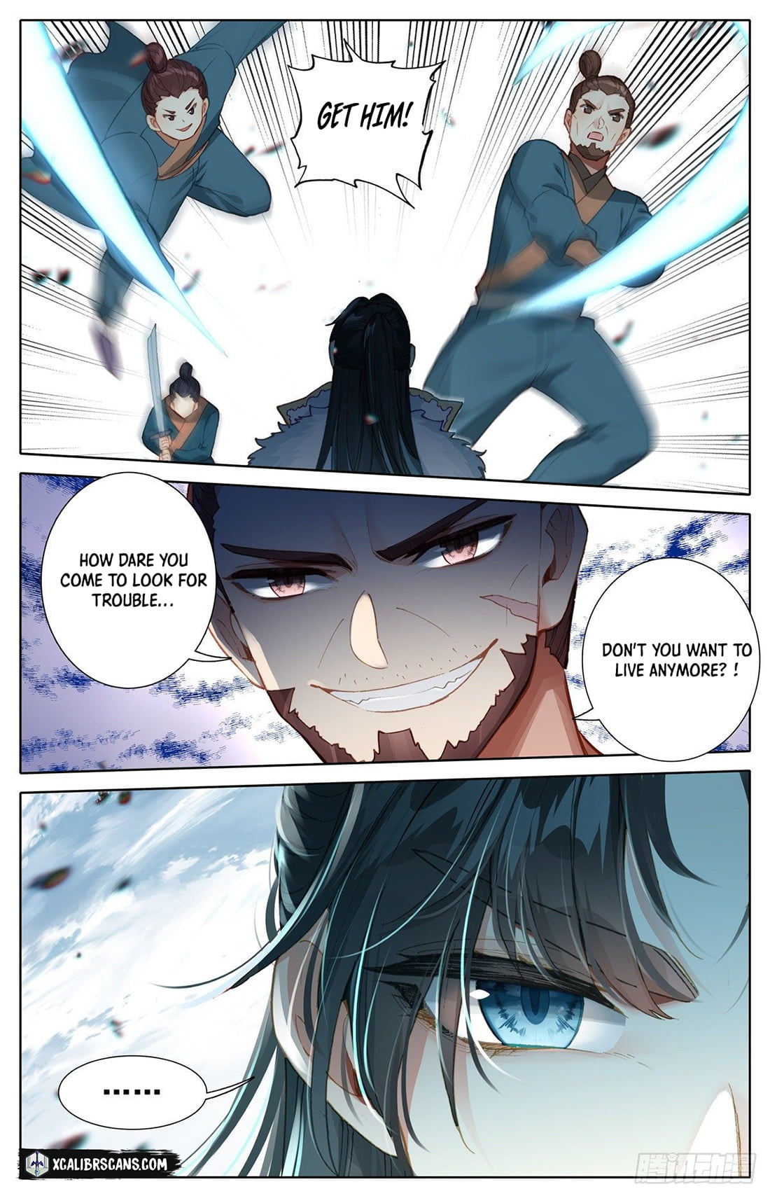 I Am Supreme Chapter 11 - Page 5