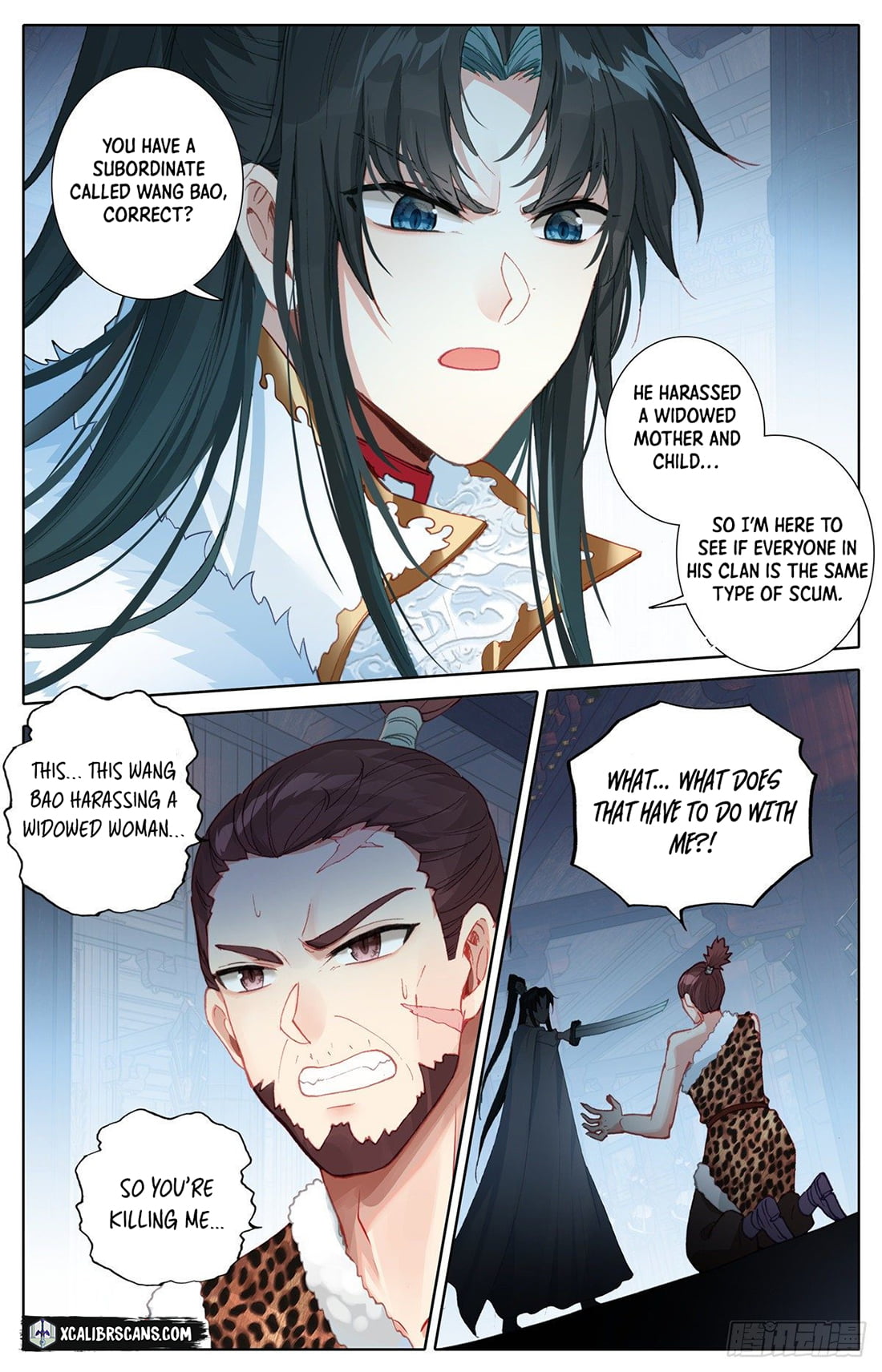 I Am Supreme Chapter 11 - Page 8