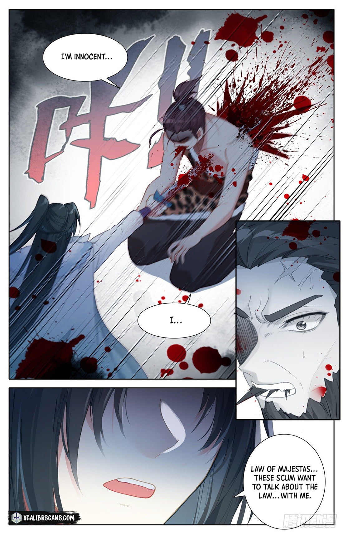 I Am Supreme Chapter 11 - Page 9
