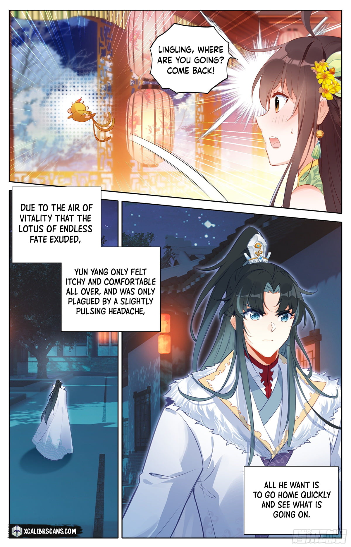 I Am Supreme Chapter 12 - Page 4