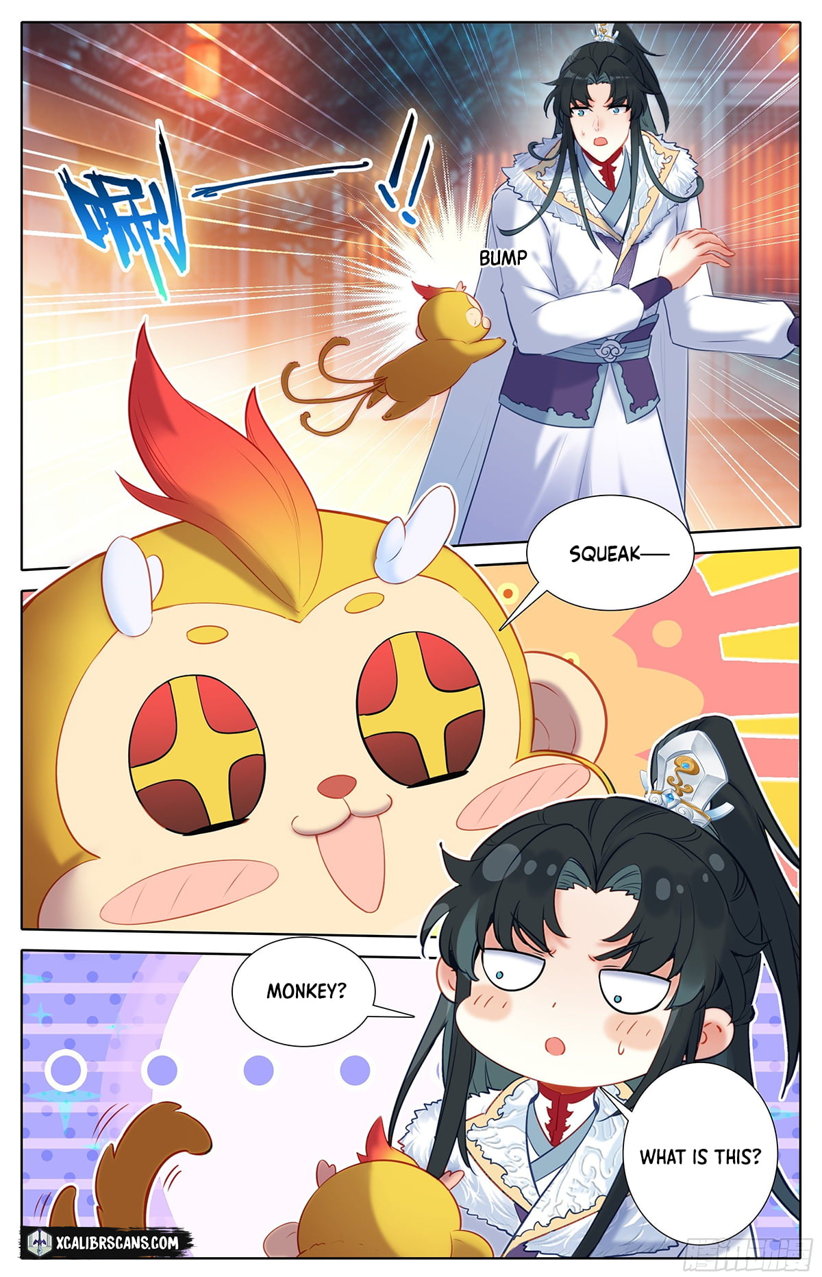 I Am Supreme Chapter 12 - Page 5