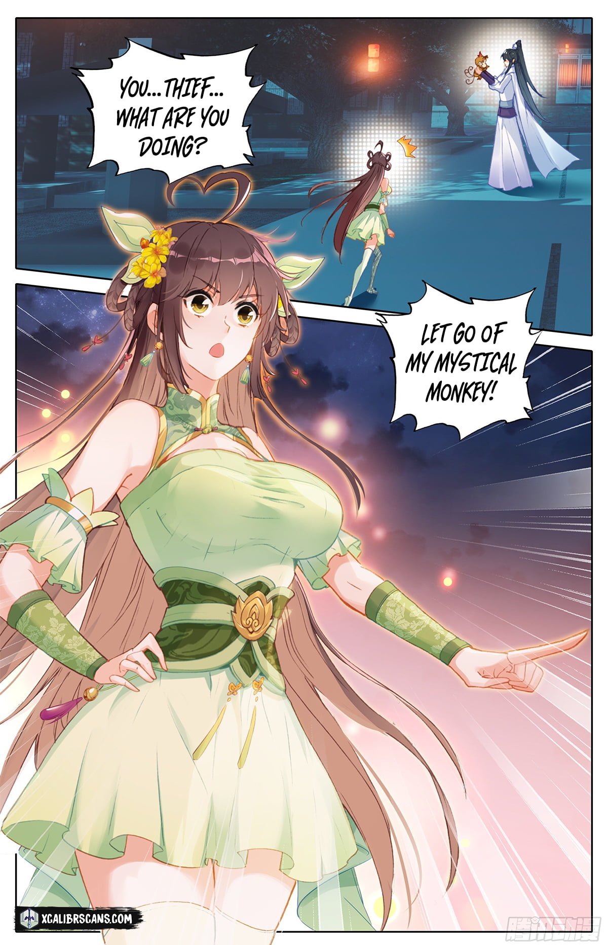 I Am Supreme Chapter 12 - Page 7