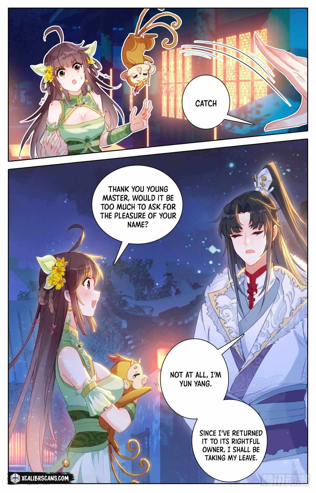 I Am Supreme Chapter 13 - Page 2