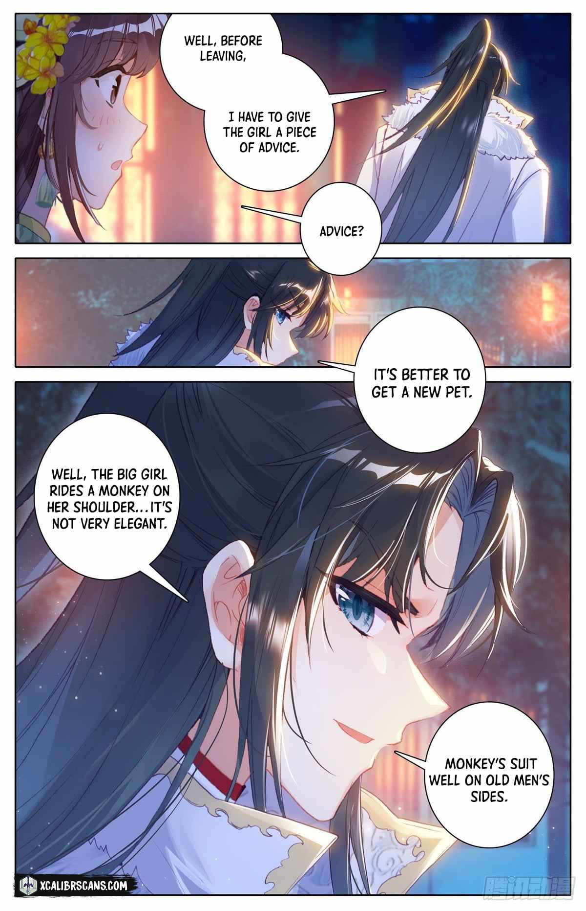I Am Supreme Chapter 13 - Page 3