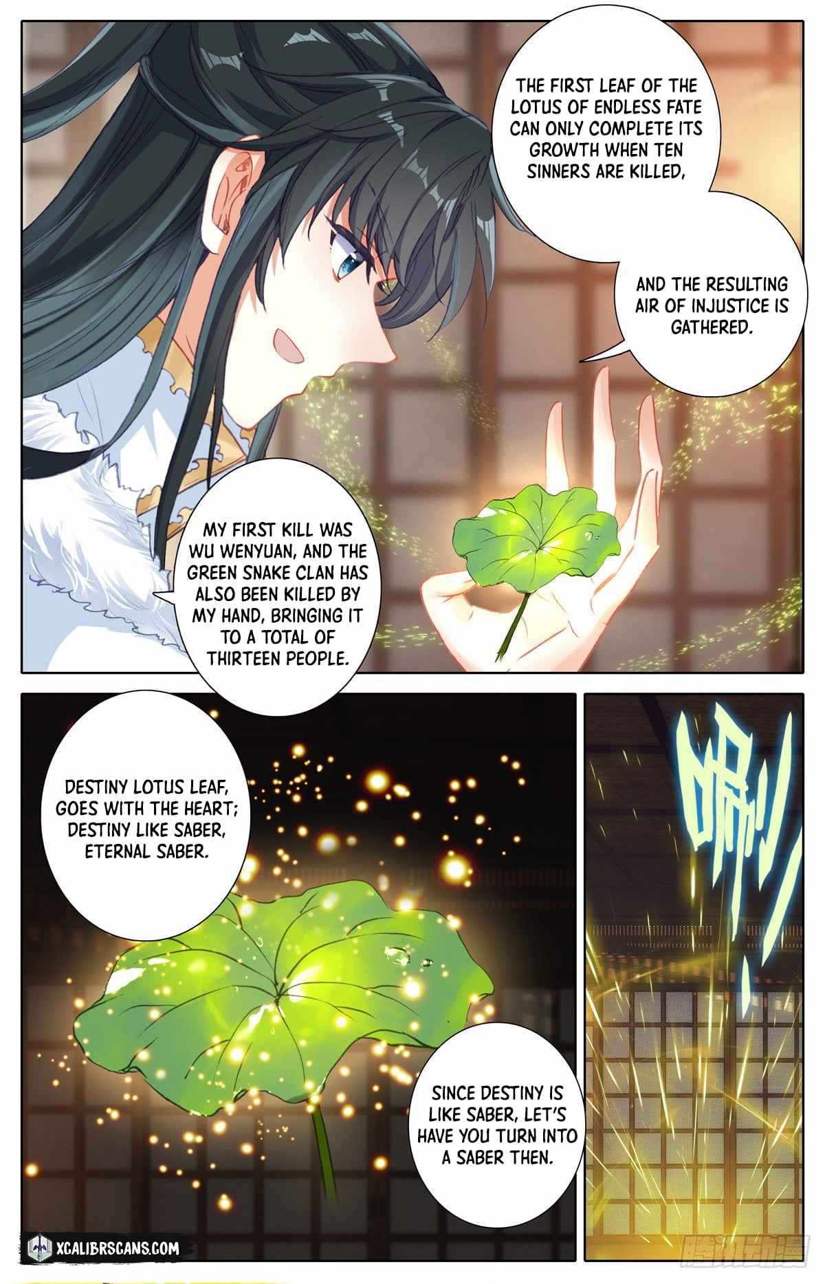 I Am Supreme Chapter 13 - Page 8