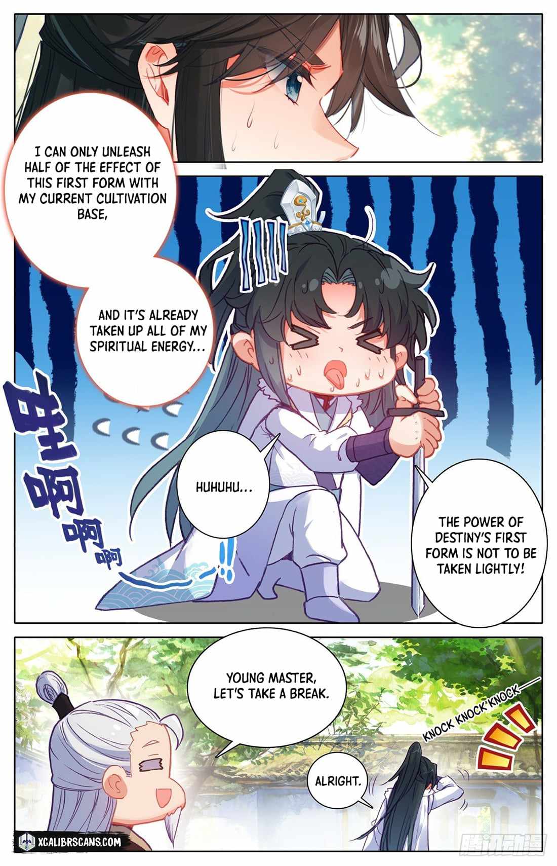 I Am Supreme Chapter 14 - Page 7