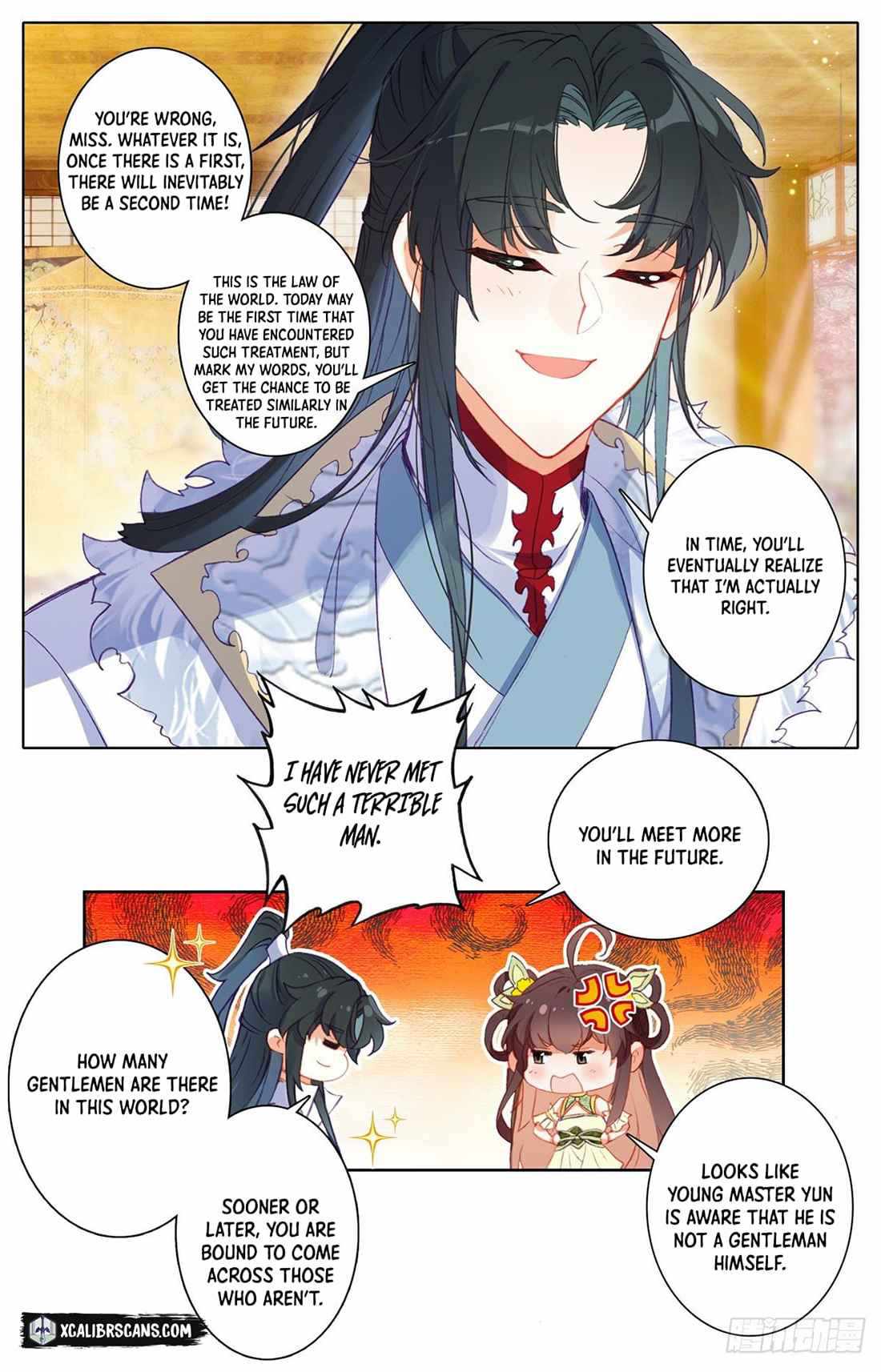 I Am Supreme Chapter 15 - Page 2