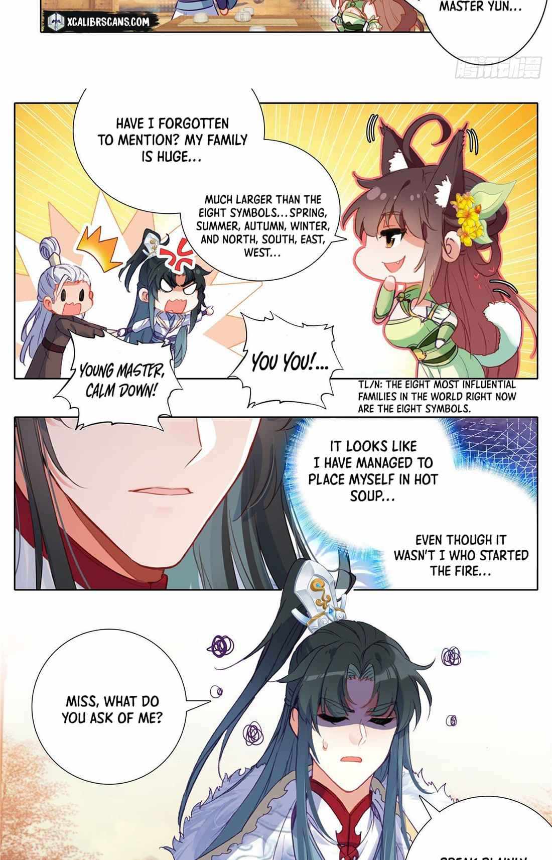 I Am Supreme Chapter 16 - Page 2