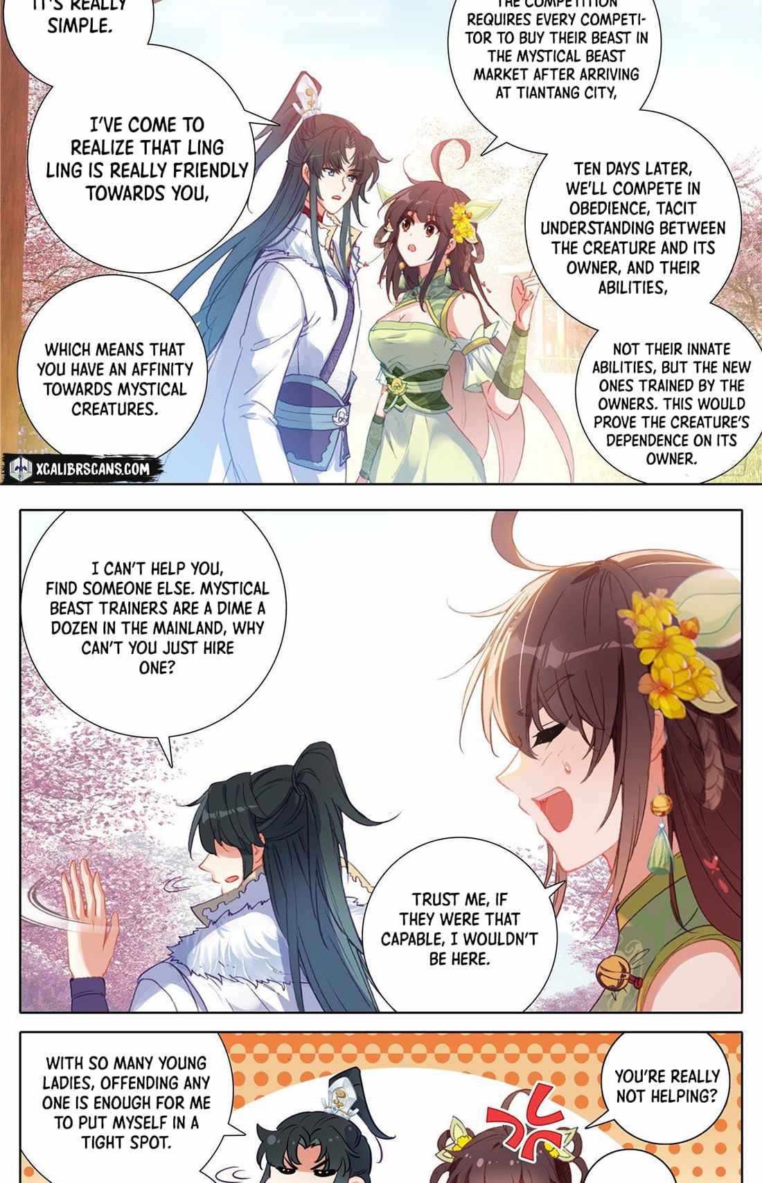 I Am Supreme Chapter 16 - Page 5