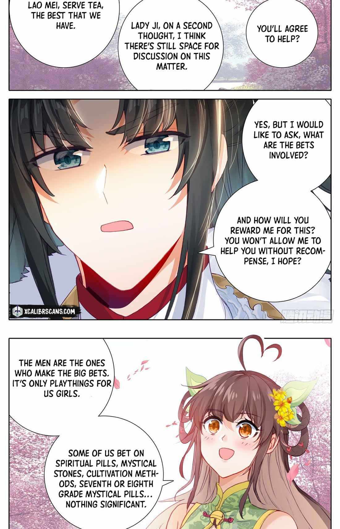 I Am Supreme Chapter 16 - Page 7