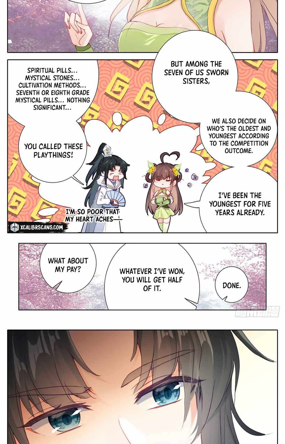 I Am Supreme Chapter 16 - Page 8