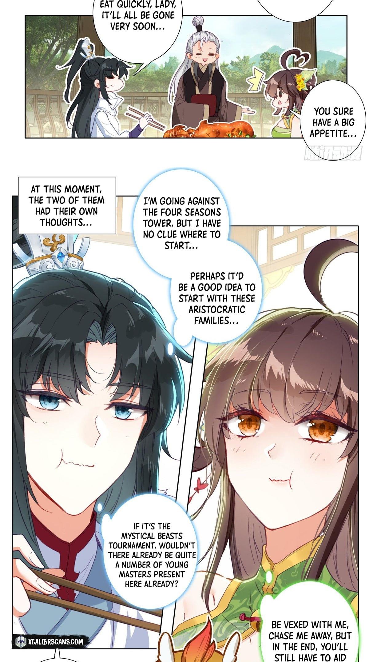 I Am Supreme Chapter 17 - Page 3