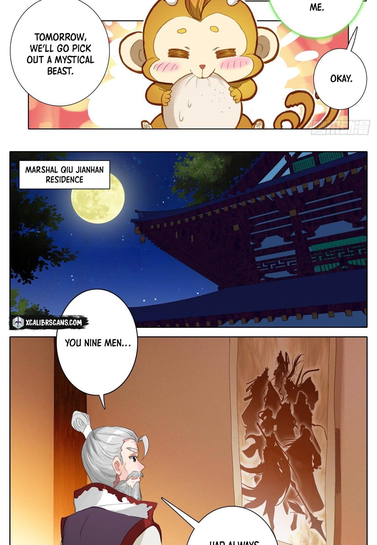 I Am Supreme Chapter 17 - Page 4