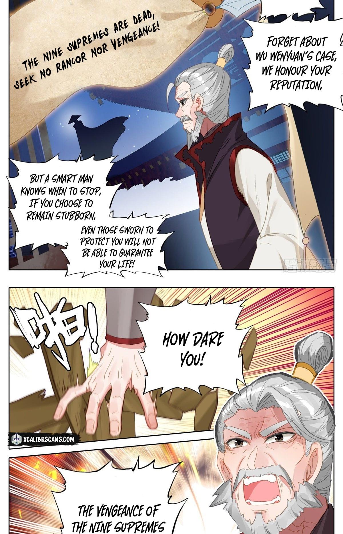 I Am Supreme Chapter 17 - Page 6