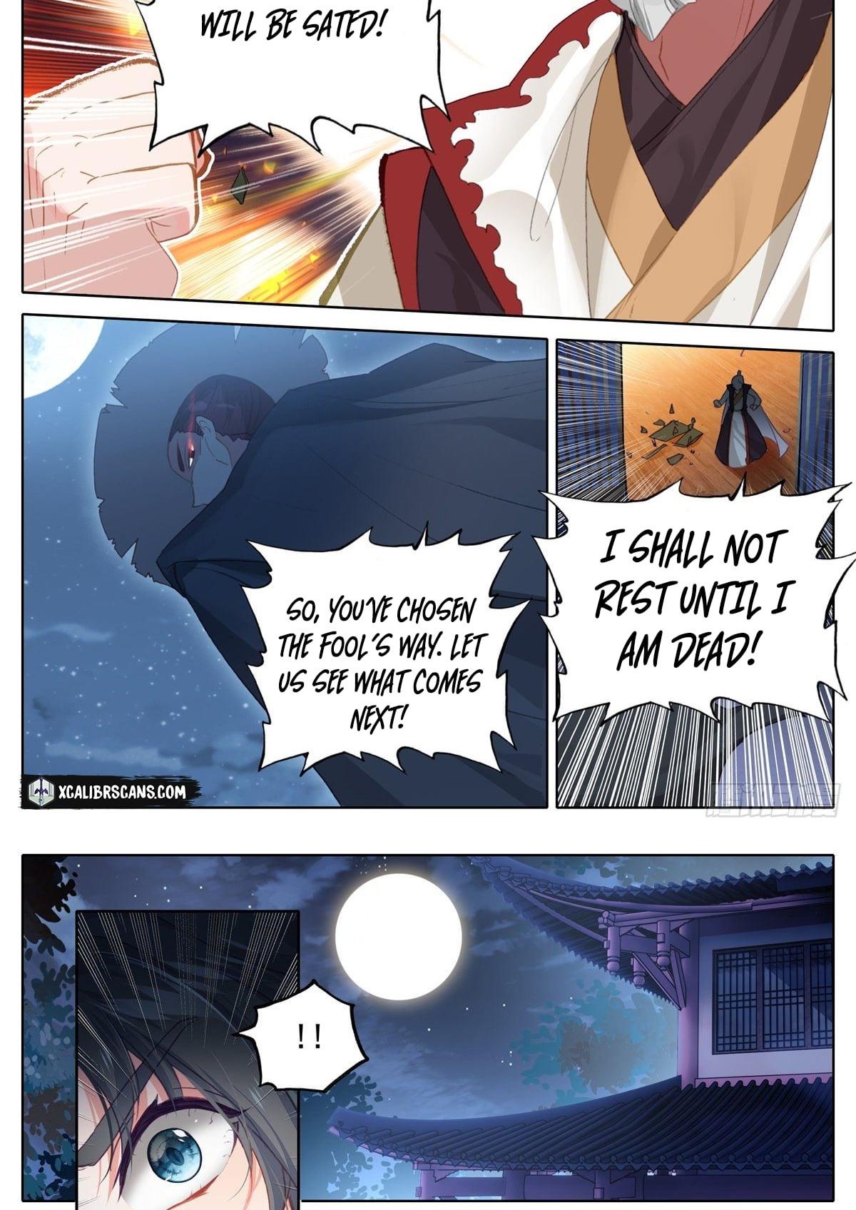 I Am Supreme Chapter 17 - Page 7