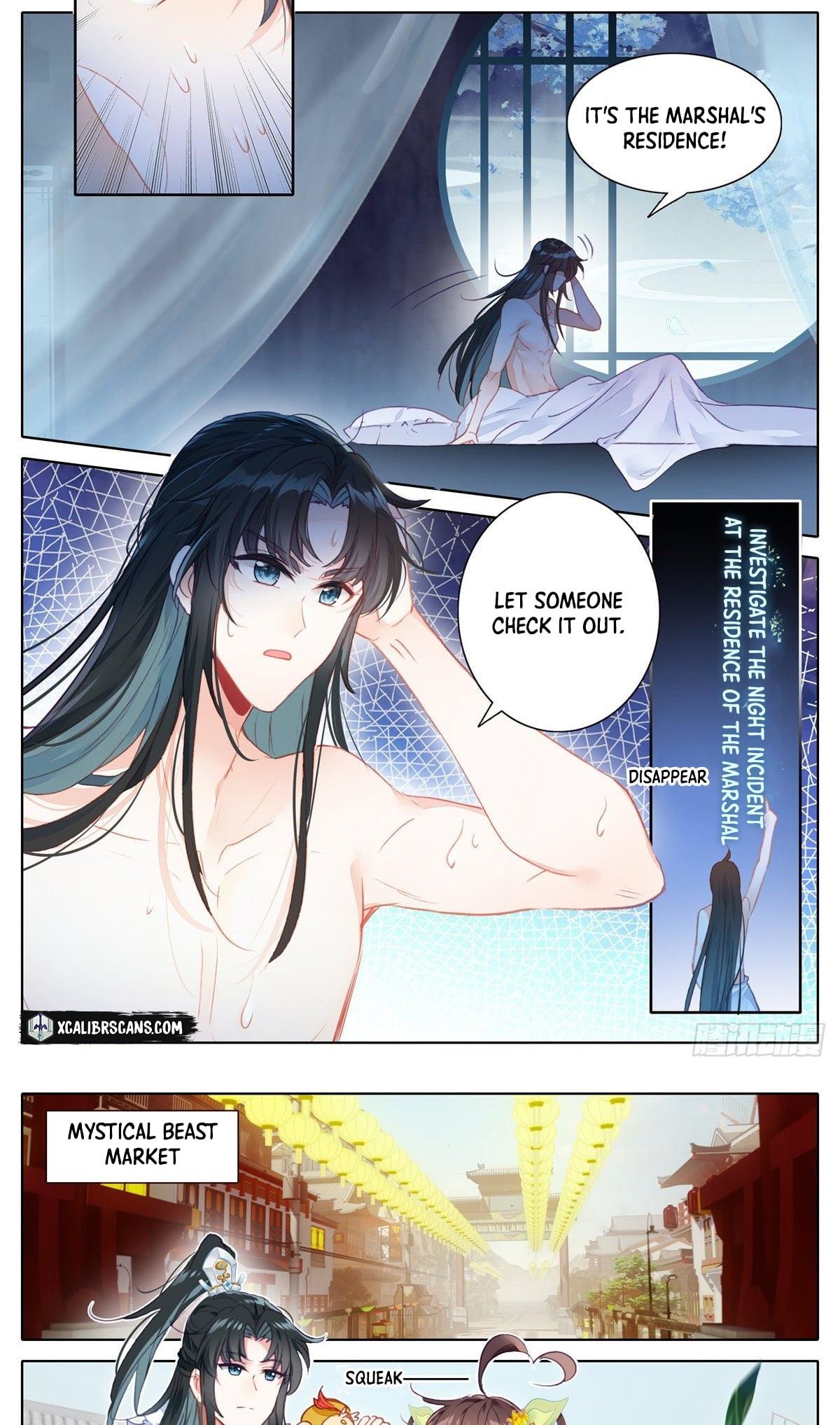 I Am Supreme Chapter 17 - Page 8