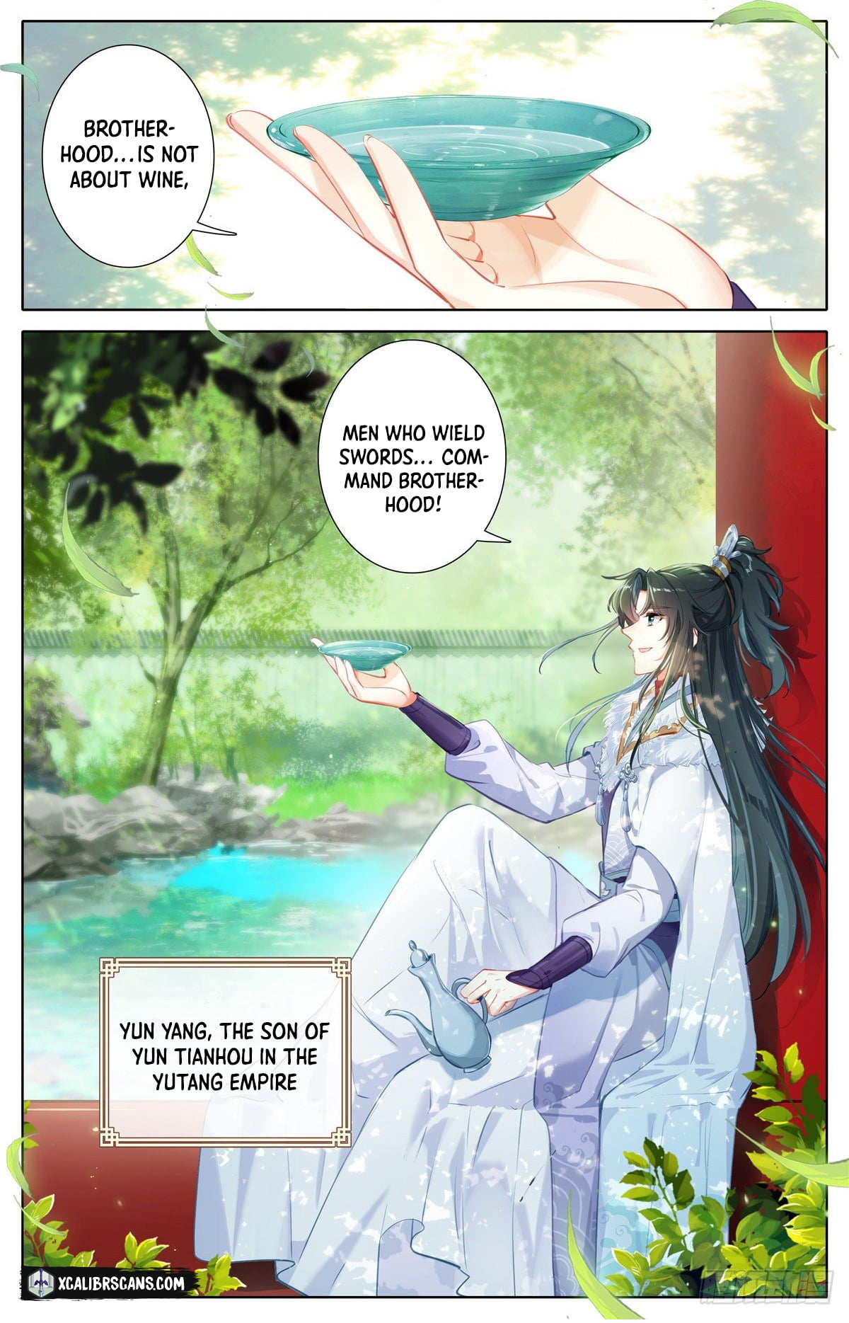 I Am Supreme Chapter 2 - Page 2
