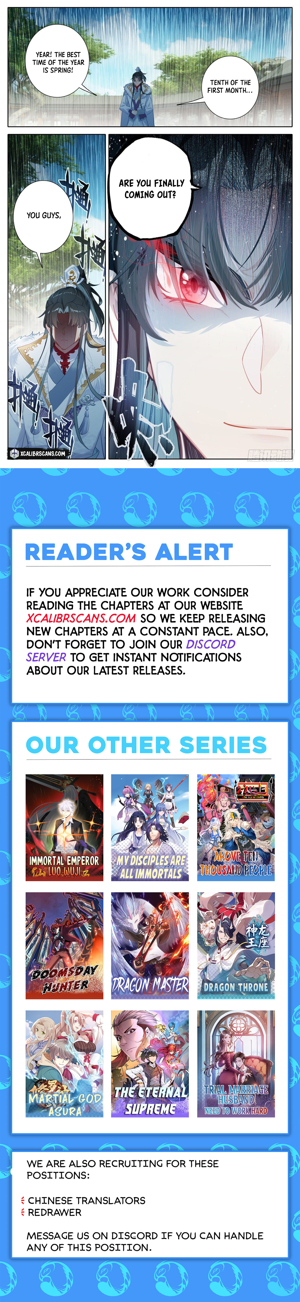 I Am Supreme Chapter 2 - Page 12