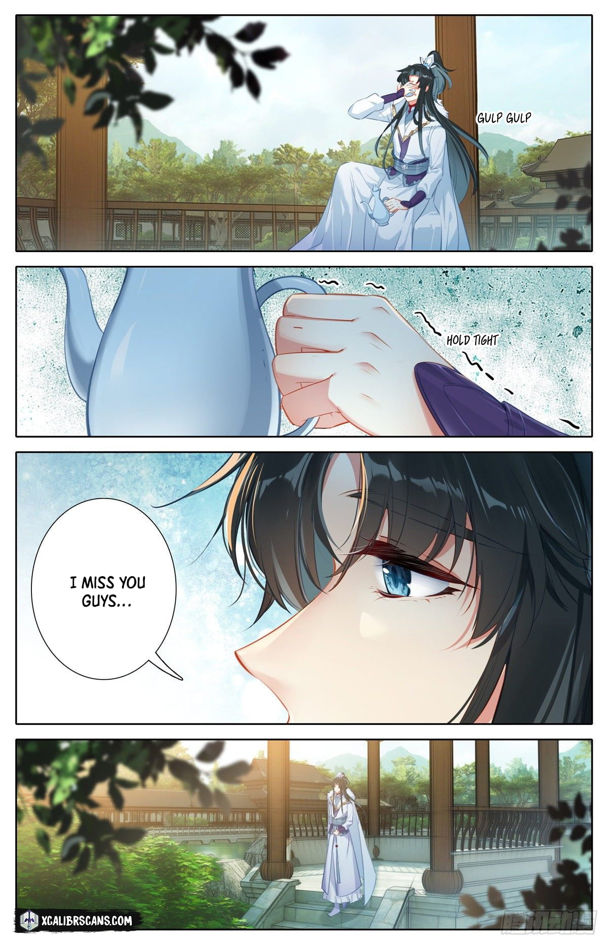 I Am Supreme Chapter 2 - Page 4