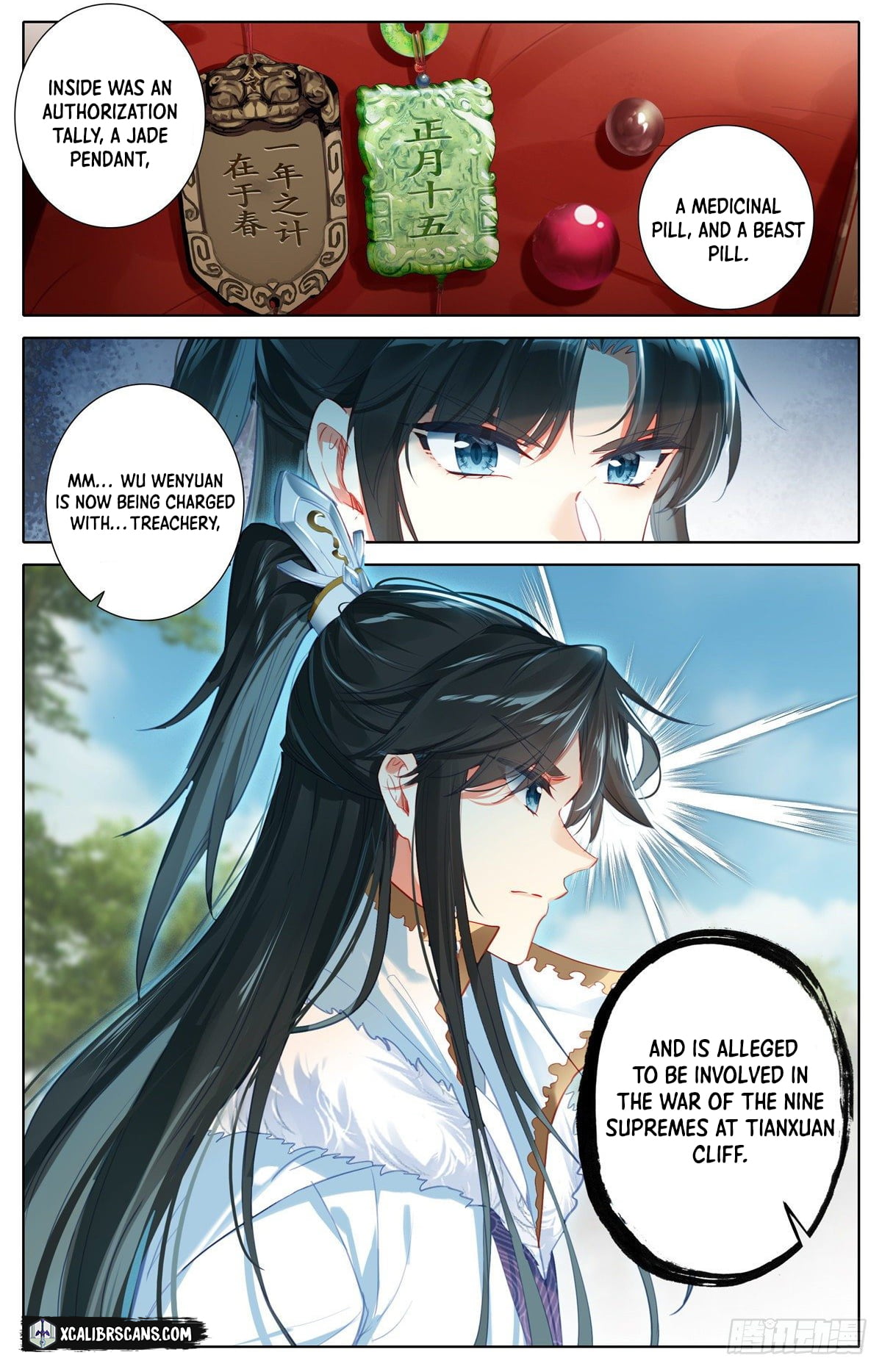 I Am Supreme Chapter 2 - Page 8