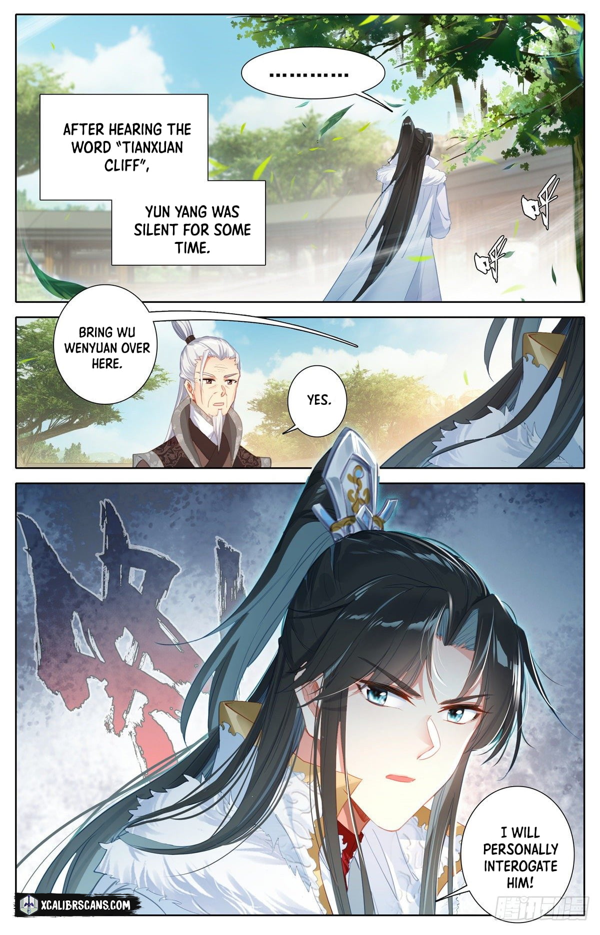I Am Supreme Chapter 2 - Page 9