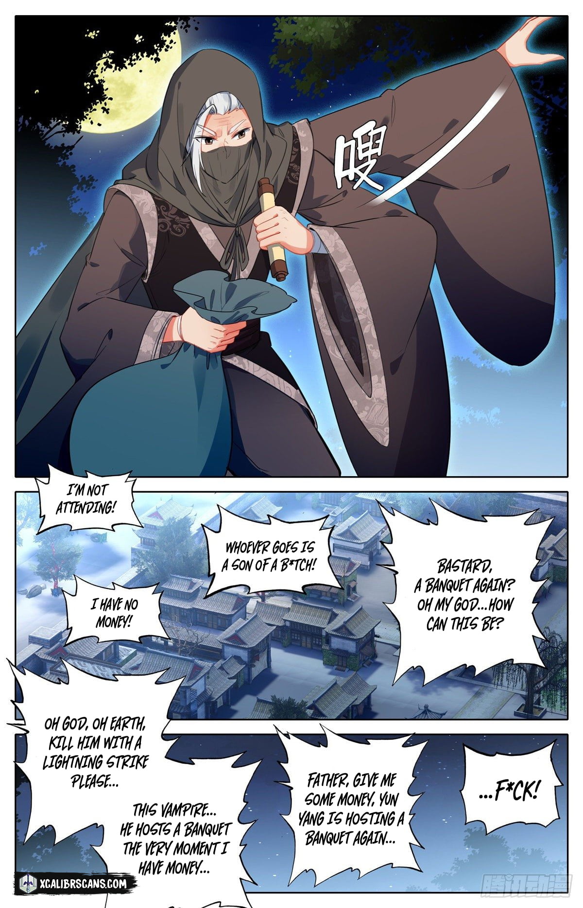 I Am Supreme Chapter 3 - Page 6