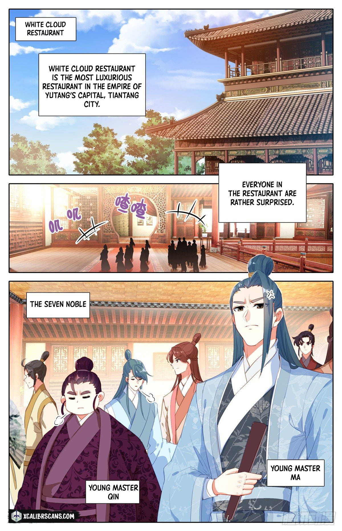 I Am Supreme Chapter 3 - Page 7