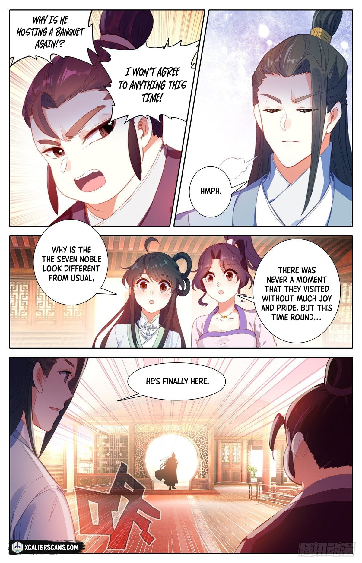 I Am Supreme Chapter 3 - Page 8
