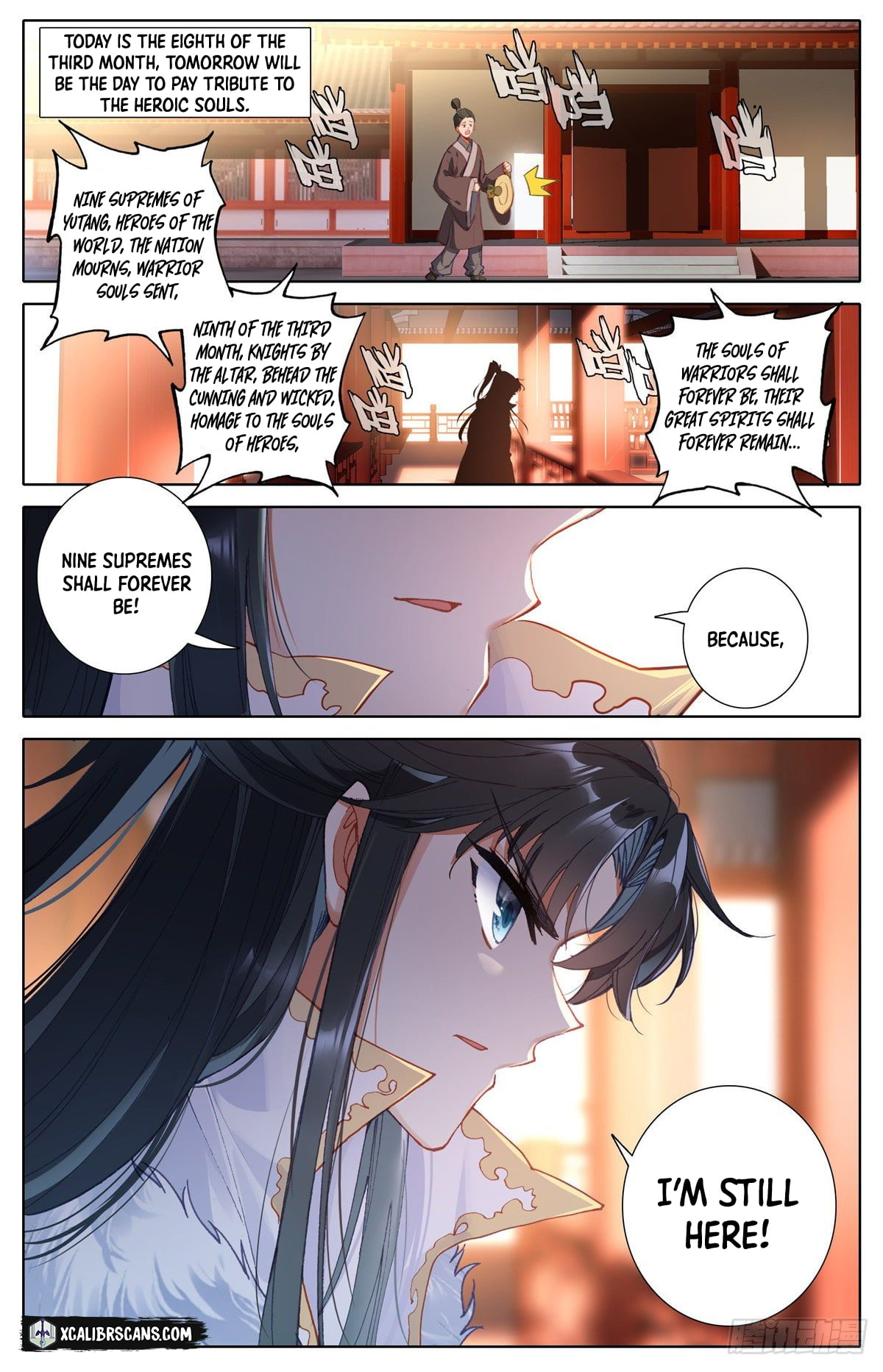 I Am Supreme Chapter 4 - Page 7