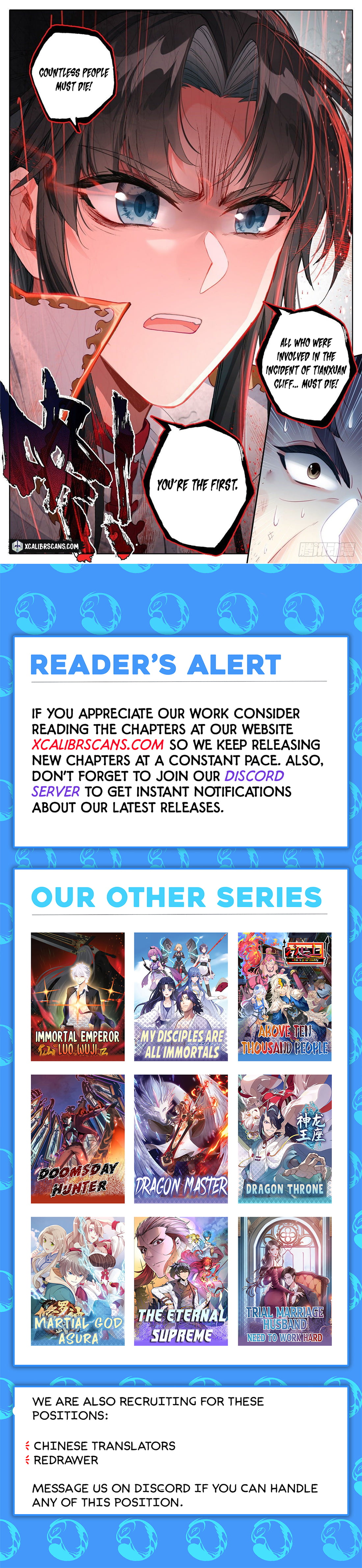 I Am Supreme Chapter 5 - Page 12