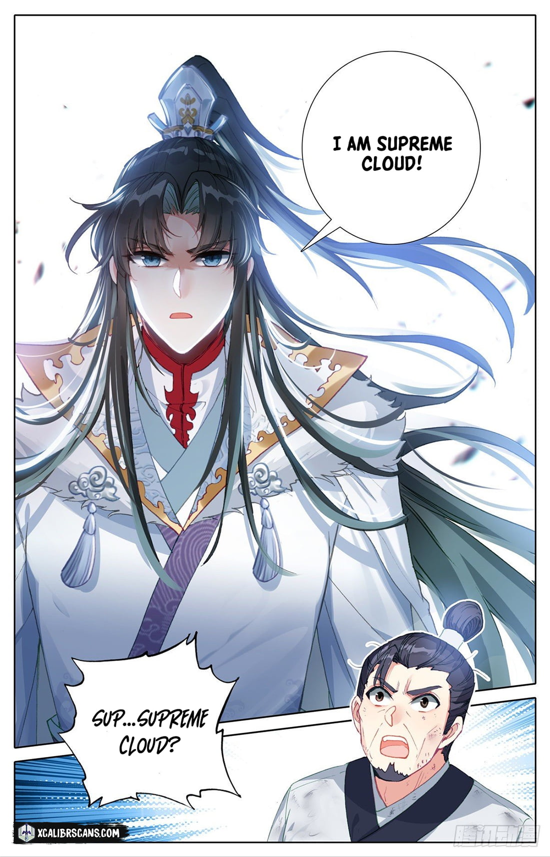 I Am Supreme Chapter 5 - Page 8