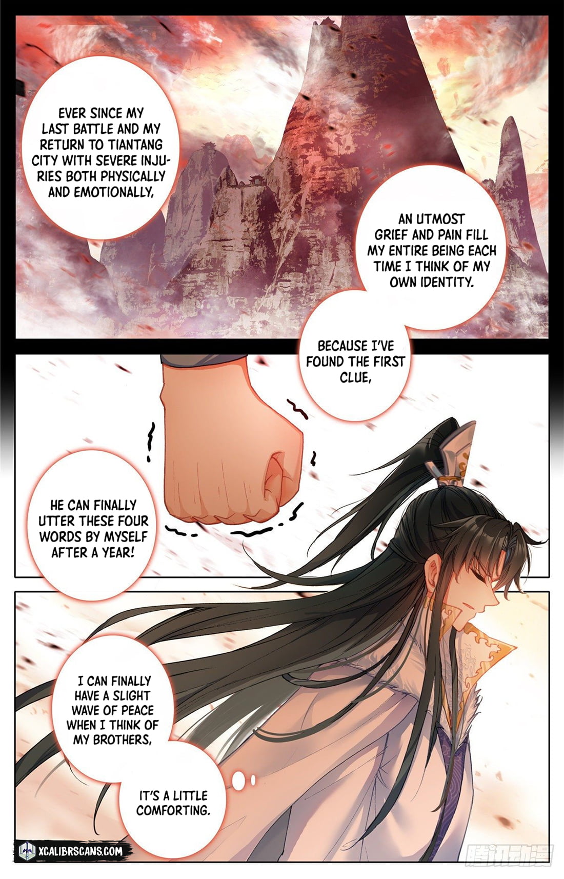 I Am Supreme Chapter 5 - Page 9