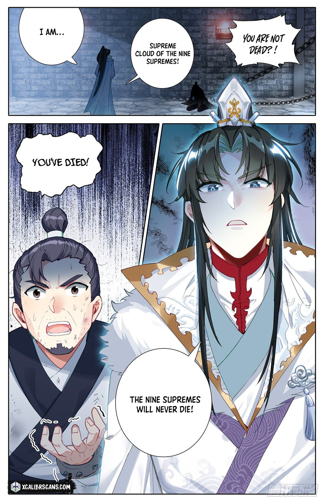 I Am Supreme Chapter 5 - Page 10