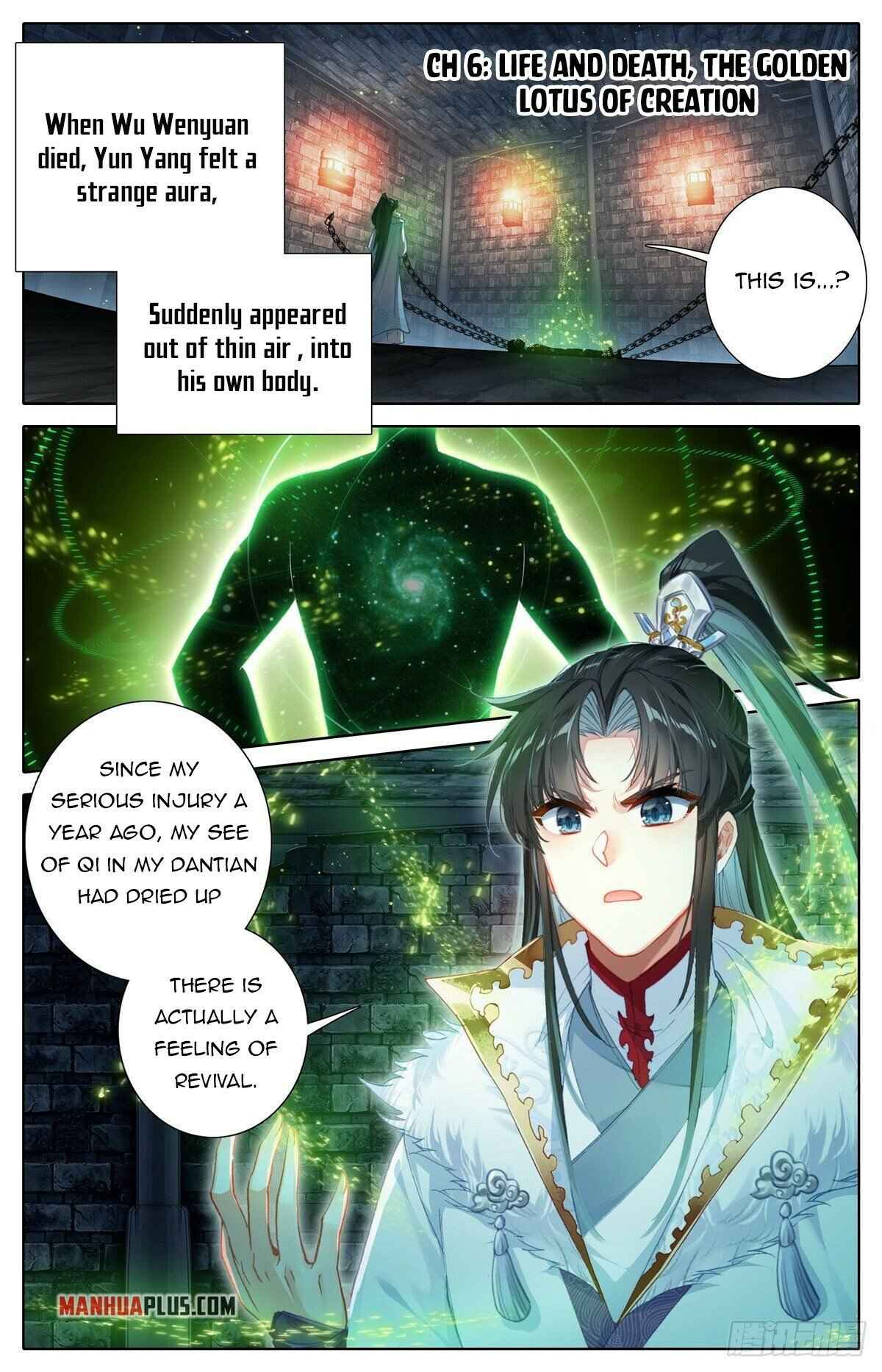 I Am Supreme Chapter 6 - Page 2