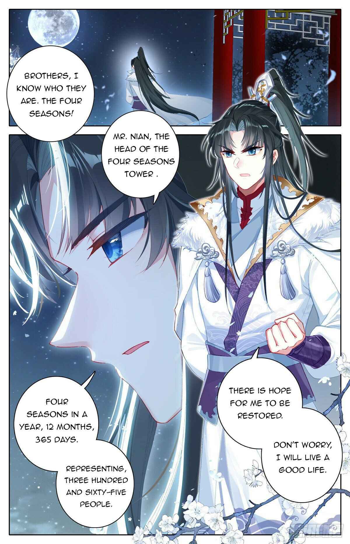 I Am Supreme Chapter 6 - Page 4