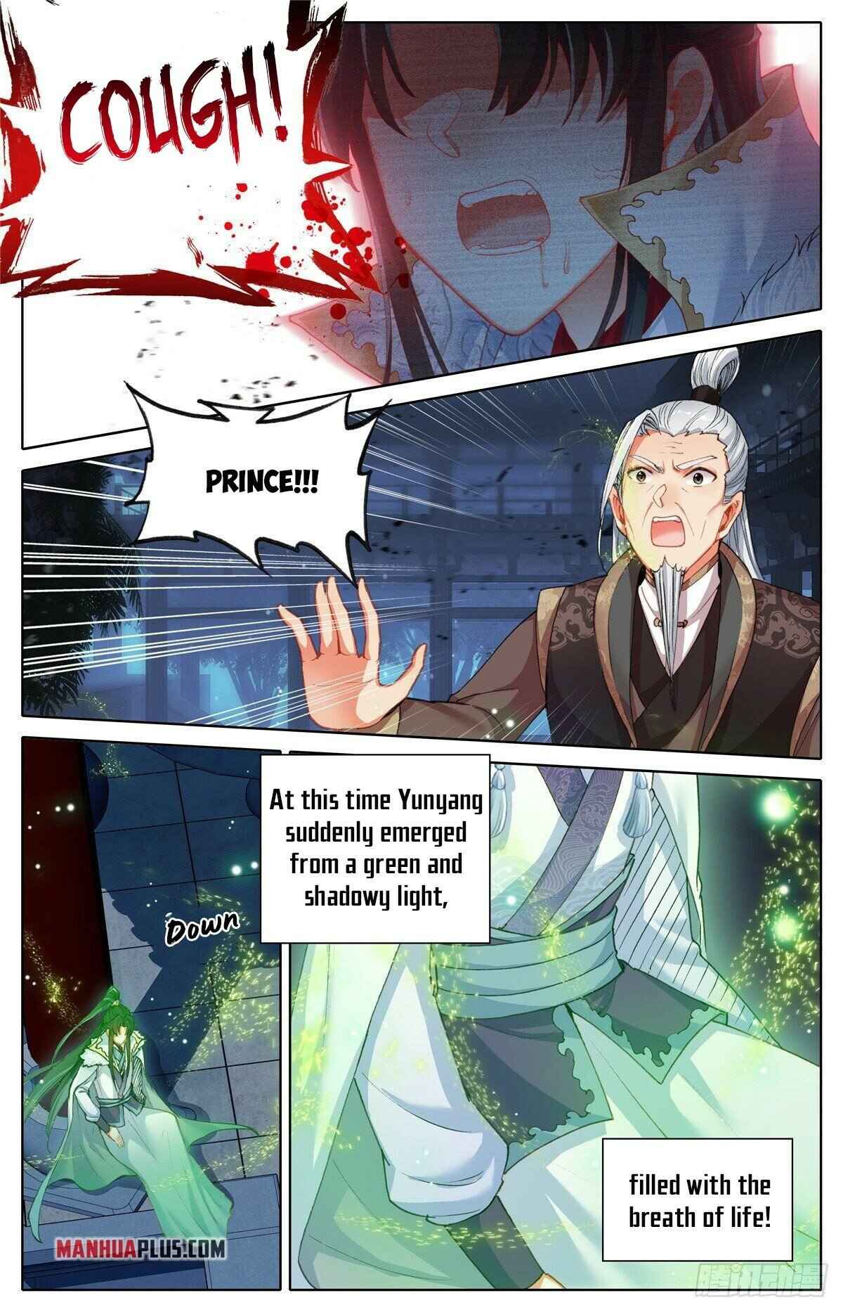 I Am Supreme Chapter 6 - Page 6