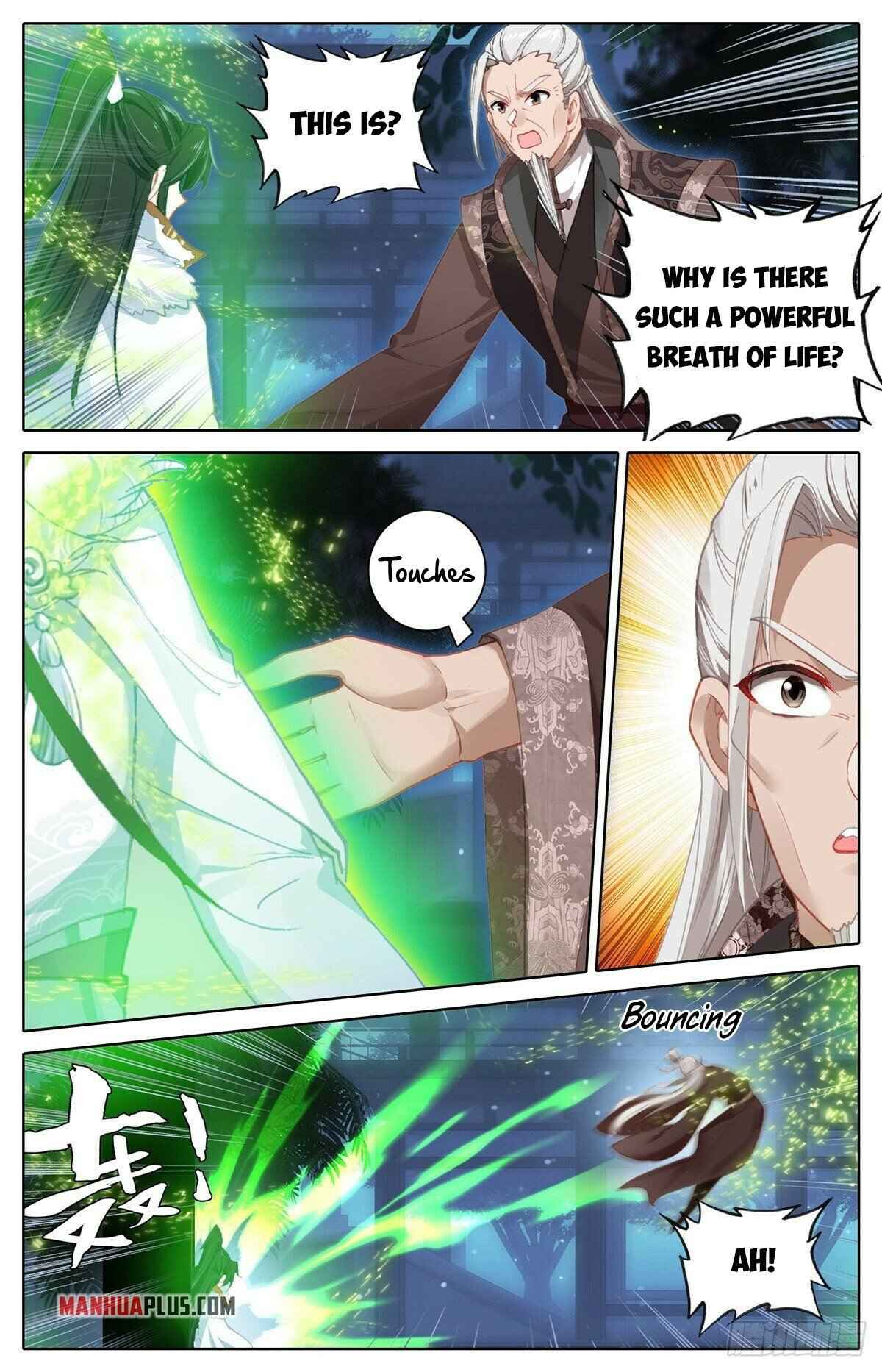 I Am Supreme Chapter 6 - Page 7