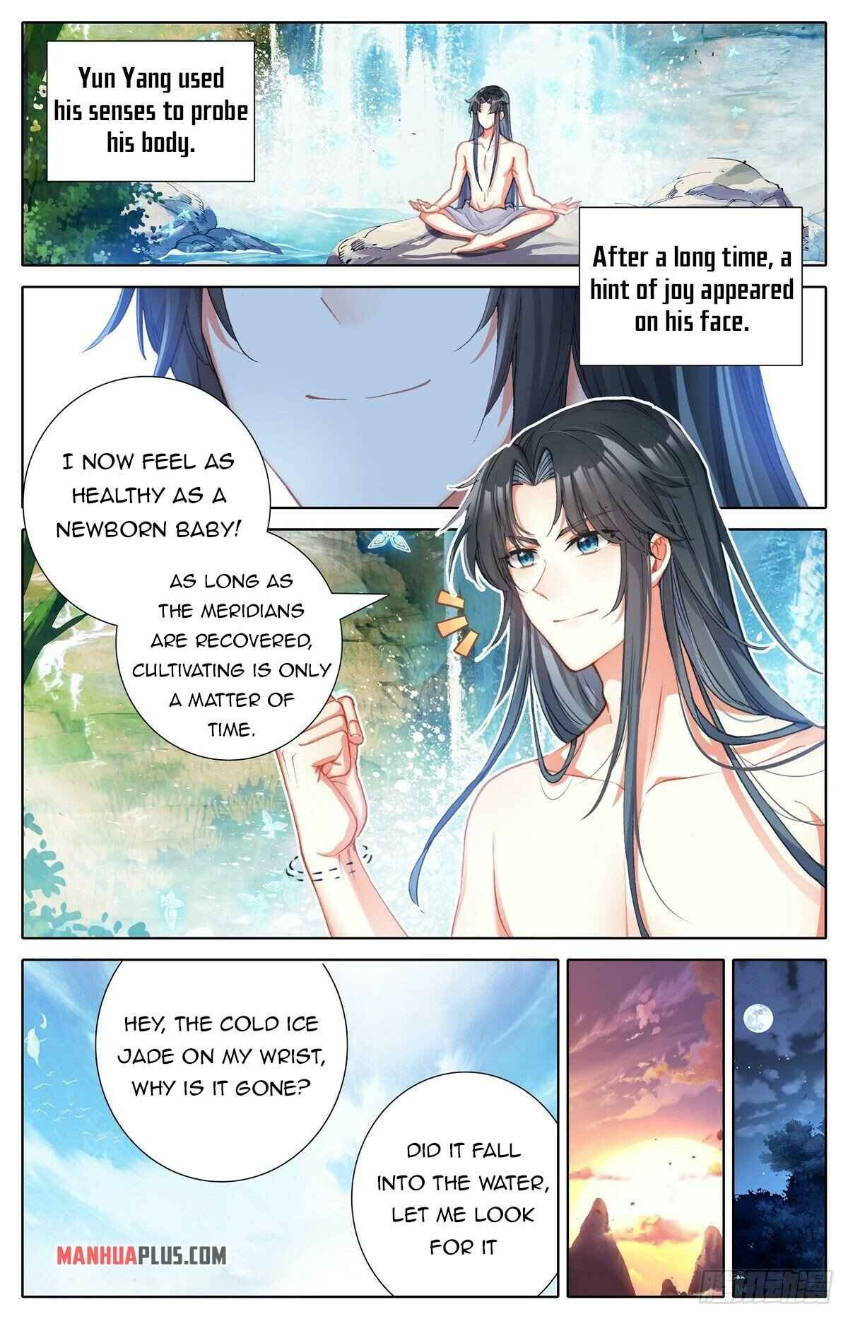 I Am Supreme Chapter 7 - Page 7