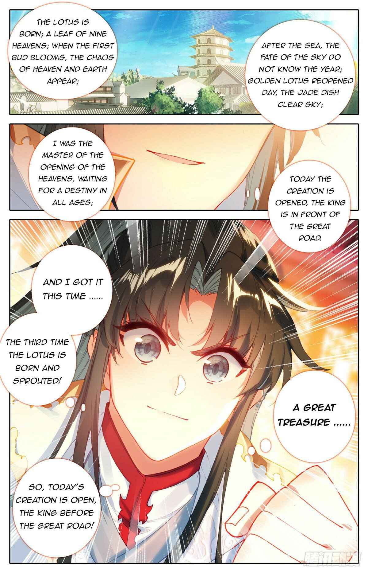 I Am Supreme Chapter 8 - Page 11
