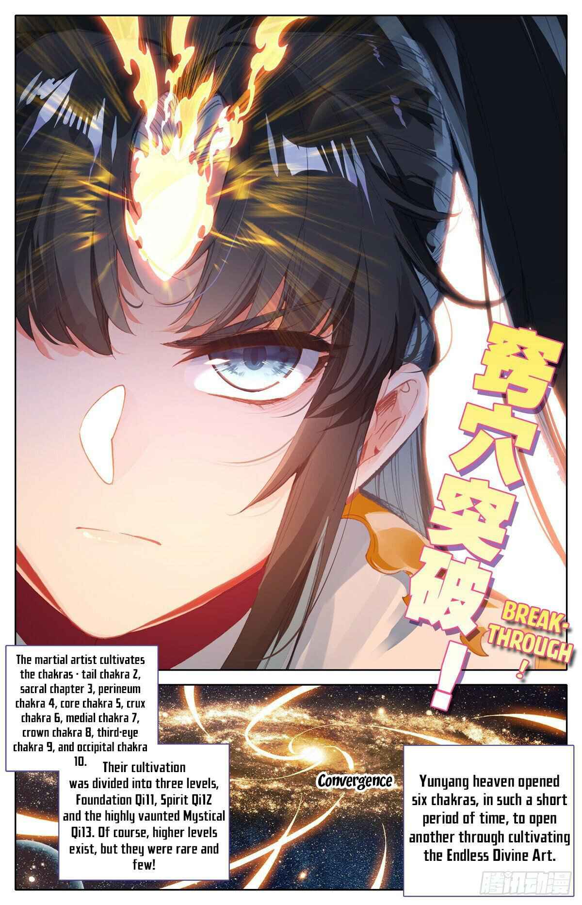 I Am Supreme Chapter 8 - Page 7